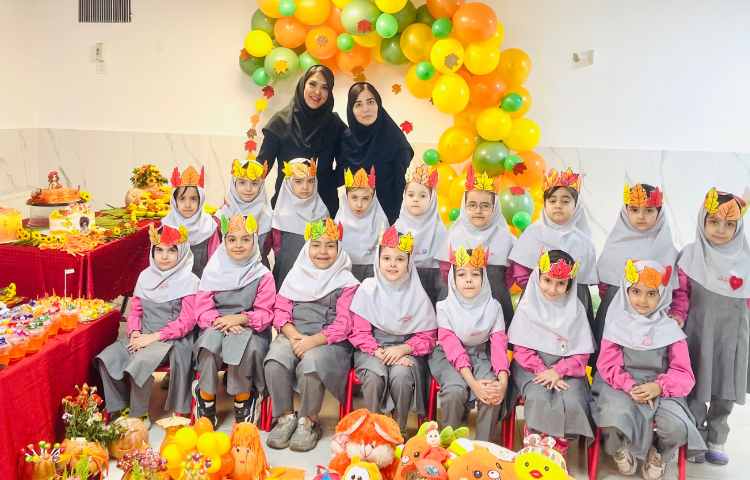 فعالیت مناسبتی