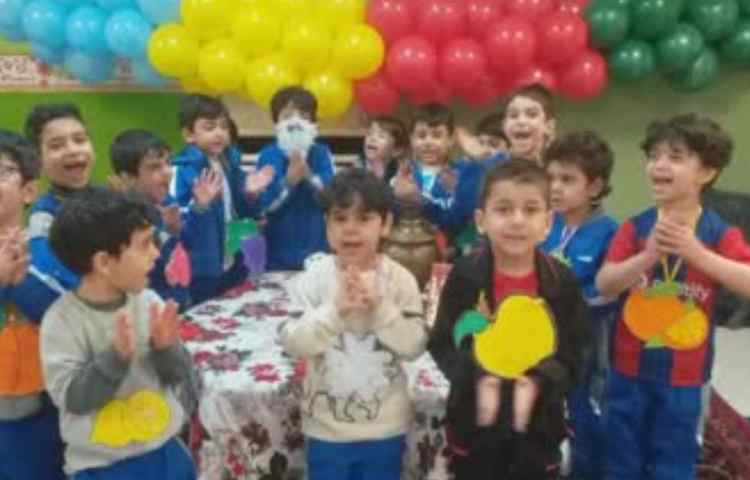 فعالیت (نمایش یلدا) 2