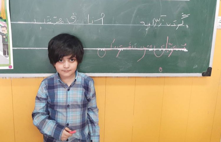 :فعالیت نوشتاری علامت تشدید، کتاب کار علوی فارسی 5