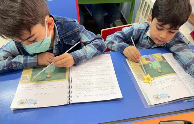 فعالیت های آموزشی پایه دوم دبستان 0