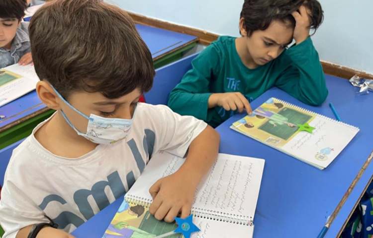 فعالیت های آموزشی پایه دوم دبستان 1