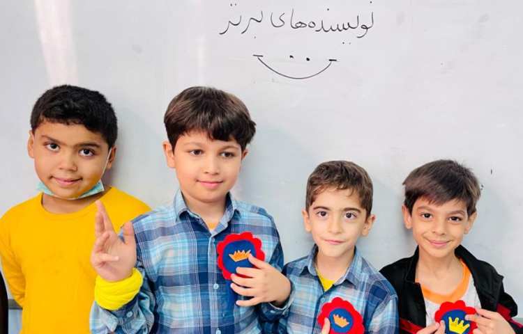 فعالیت های آموزشی پایه دوم دبستان 2