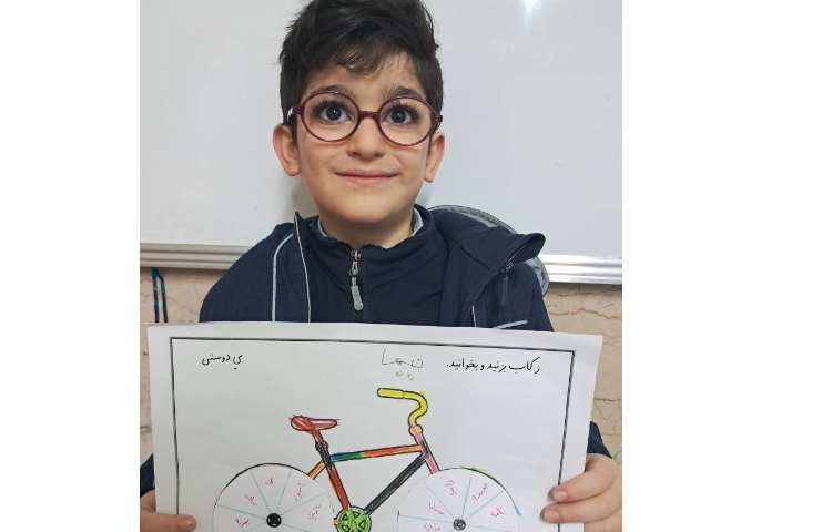 فعالیت های تمرین و یادگیری کلاس اولی ها 1