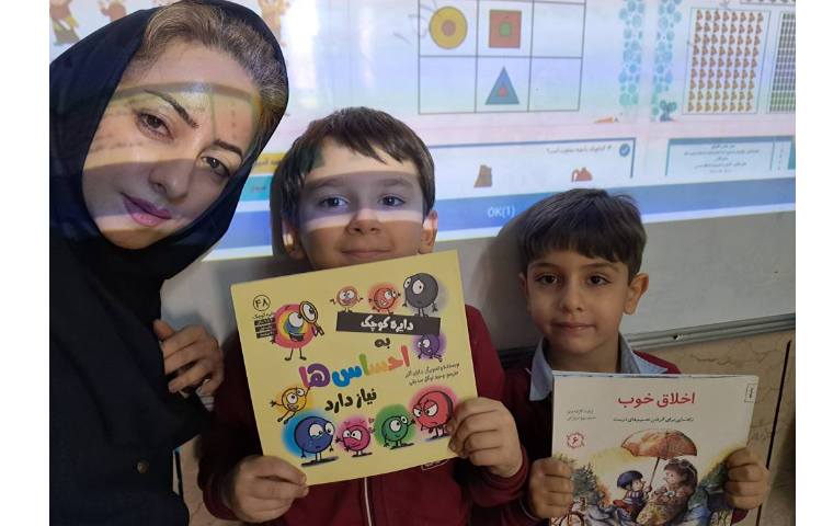 فعالیت های تمرین و یادگیری کلاس اولی ها