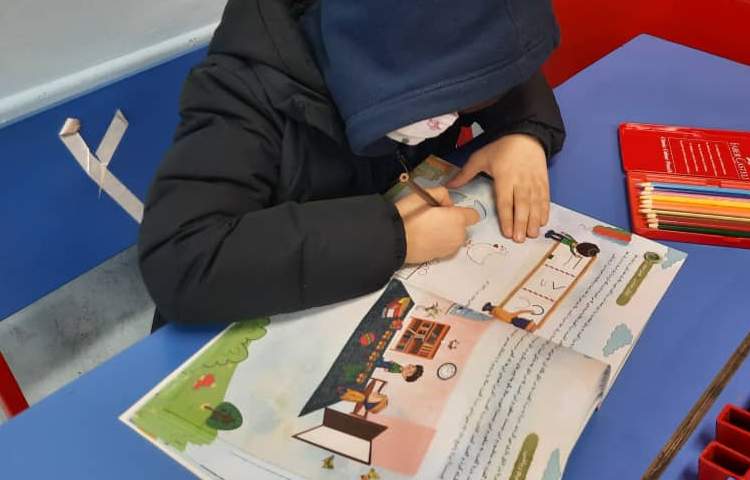 فعالیت های خوانداری و نوشتاری 2