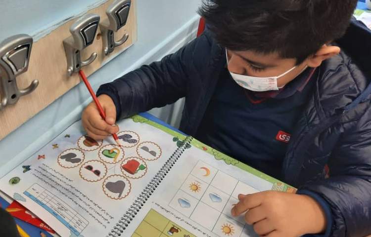 فعالیت های خوانداری و نوشتاری 9