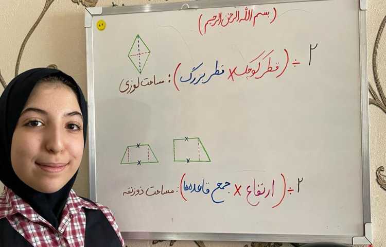 فعالیت های دانش آموزان در منزل هنگام انجام تکالیف 4