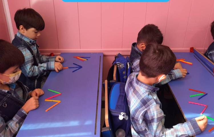 :فعالیت های درسی کلاس سیب 3