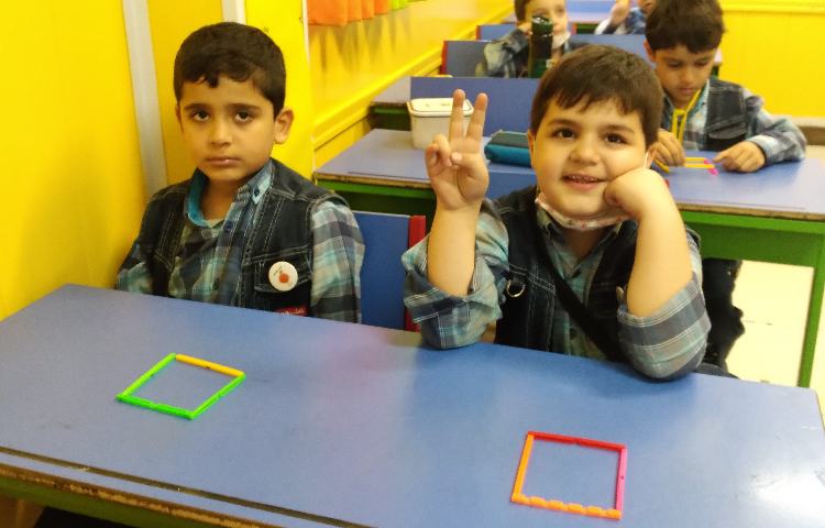 :فعالیت های درسی کلاس پرتقال 9