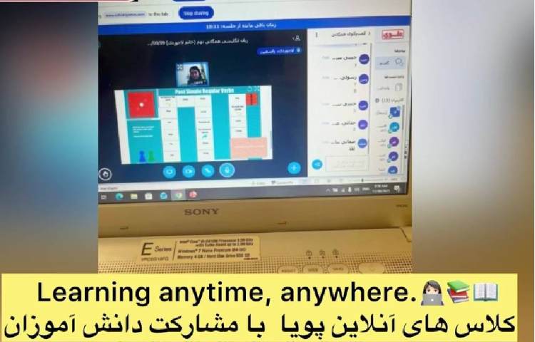 فعالیت های دوم آذر ماه 3