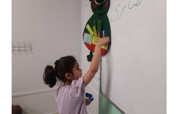 فعالیت های روزانه 1