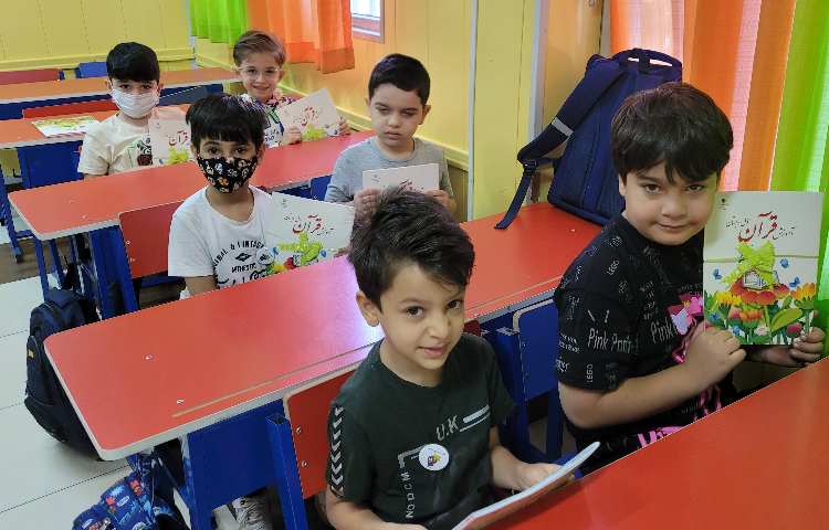 :فعالیت های روز اول مدرسه، کلاس انگور 4