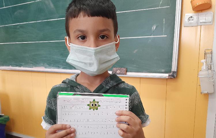 :فعالیت های روز اول مدرسه، کلاس توت فرنگی 4