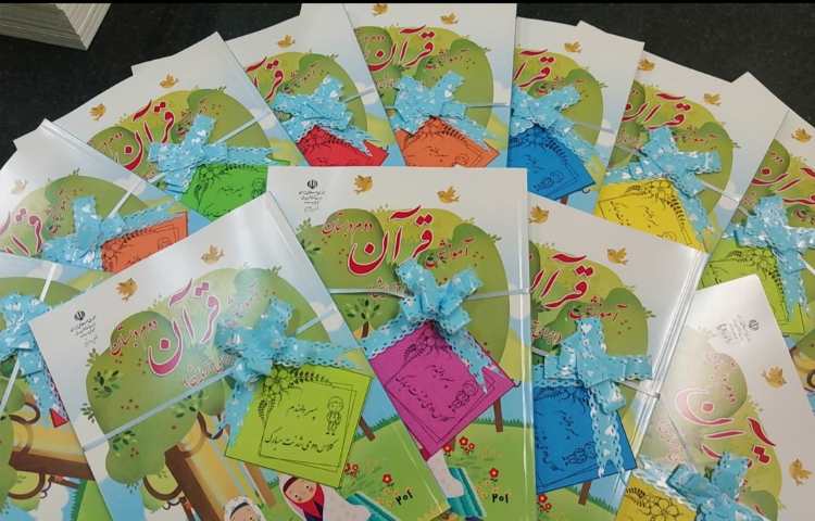 :فعالیت های روز اول مدرسه، کلاس دریانوردان 4