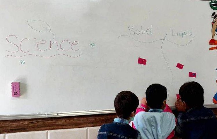 فعالیت های زبانی 1