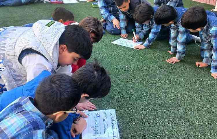 فعالیت های زبانی 1