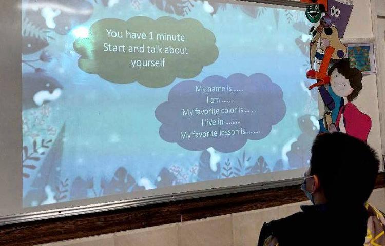 فعالیت های زبانی 2