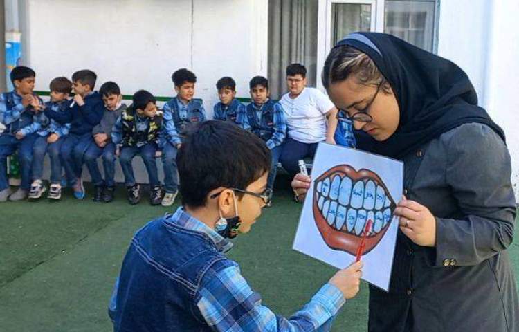 فعالیت های زبانی 2