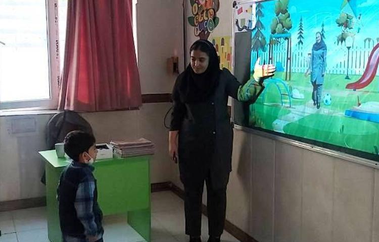 فعالیت های زبانی 3