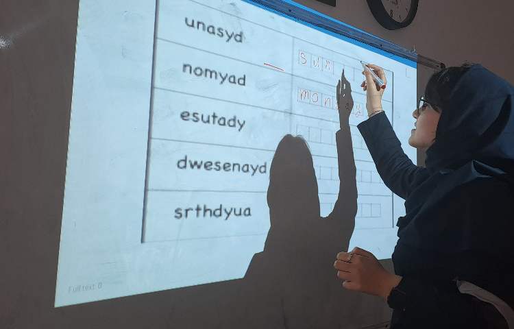 فعالیت های زبانی 3