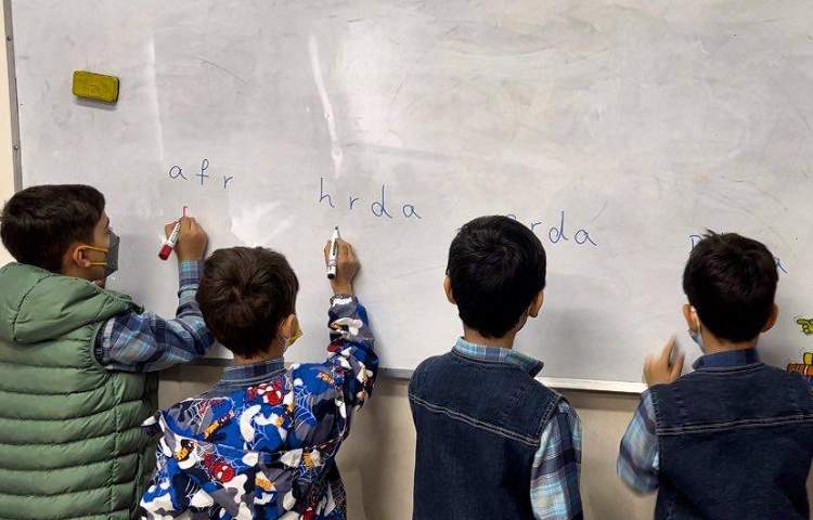 فعالیت های زبانی 4