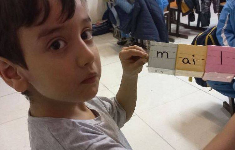 فعالیت های زبانی