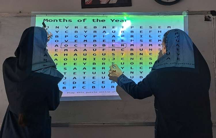 فعالیت های زبانی