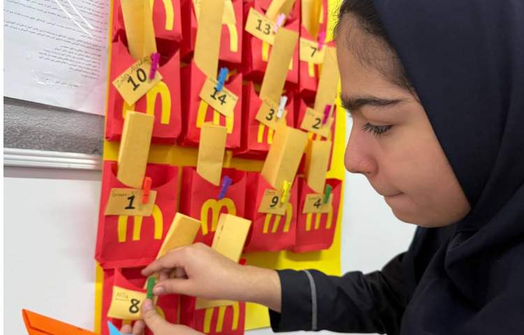 فعالیت های زبانی