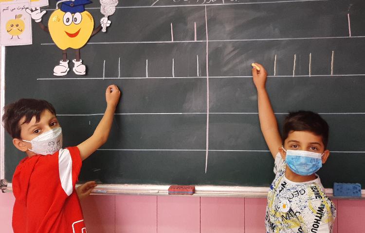 :فعالیت های زبان آموزی و ریاضیدان کوچک، کلاس سیب 5