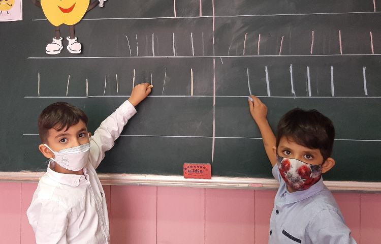 :فعالیت های زبان آموزی و ریاضیدان کوچک، کلاس سیب 9