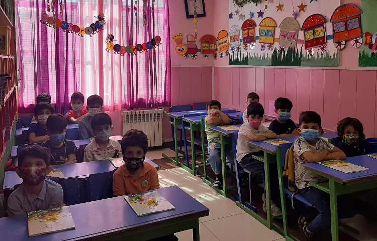 :فعالیت های زبان آموزی و ریاضیدان کوچک، کلاس سیب