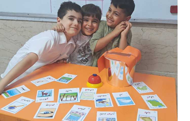 فعالیت های فارسی و ریاضی کلاس اولی ها 4