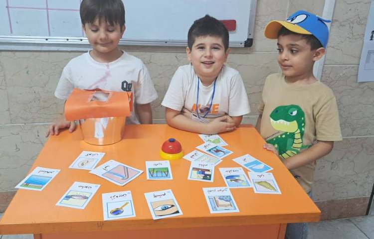 فعالیت های فارسی و ریاضی کلاس اولی ها 5