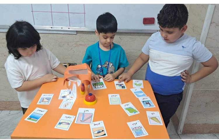 فعالیت های فارسی و ریاضی کلاس اولی ها 6