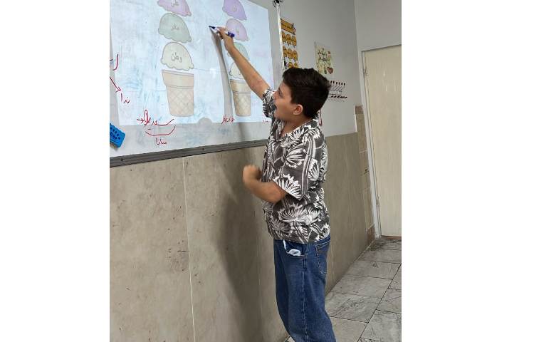 فعالیت های فردی و گروهی 1