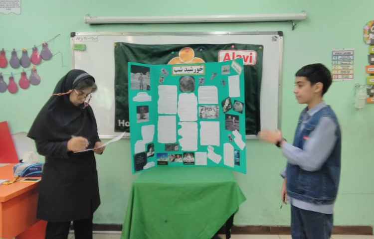 فعالیت های هفته ملی علوم (ارائه پوستر ) 1