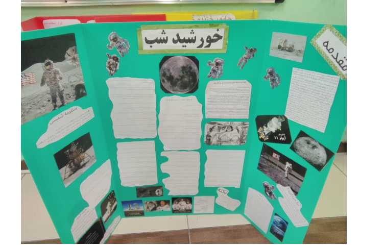 فعالیت های هفته ملی علوم (ارائه پوستر ) 4