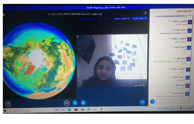 فعالیت‌های هفته ملی علوم 1