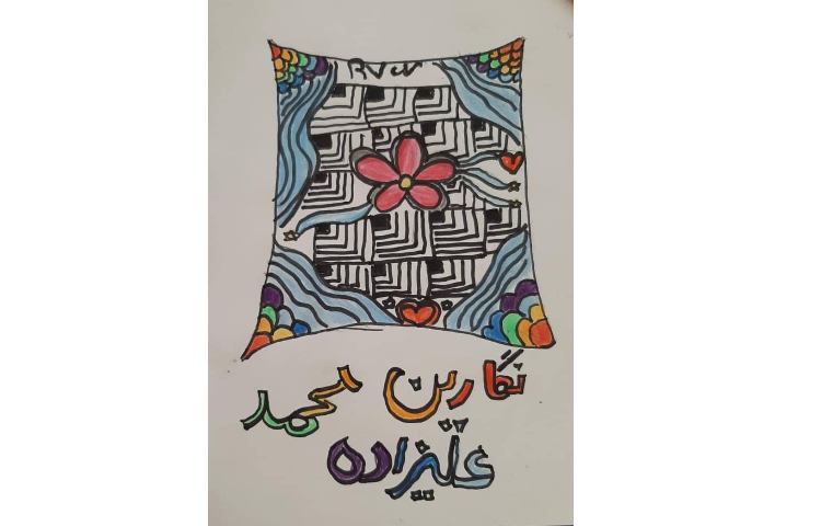 فعالیت‌های هفته ملی علوم 3