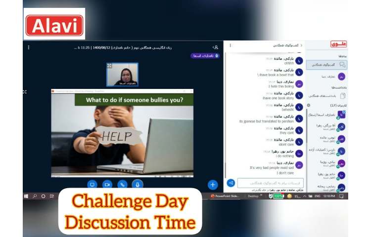 فعالیت های کلاسی زبان ترمیک در آبان ماه 11