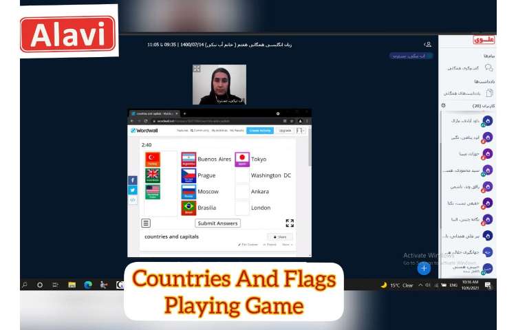 فعالیت های کلاسی زبان ترمیک در آبان ماه 12