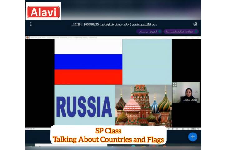 فعالیت های کلاسی زبان ترمیک در آبان ماه 13