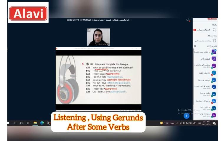 فعالیت های کلاسی زبان ترمیک در آبان ماه 14