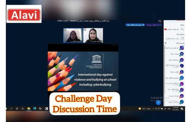 فعالیت های کلاسی زبان ترمیک در آبان ماه 15