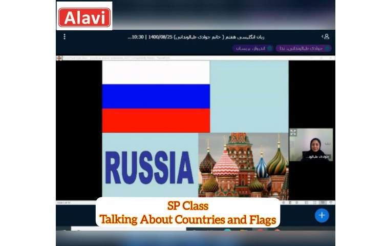 فعالیت های کلاسی زبان ترمیک در آبان ماه 5