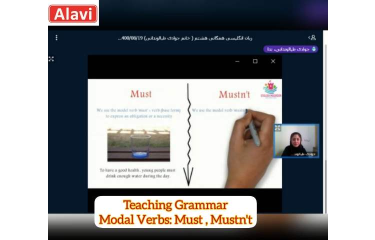 فعالیت های کلاسی زبان ترمیک در آبان ماه