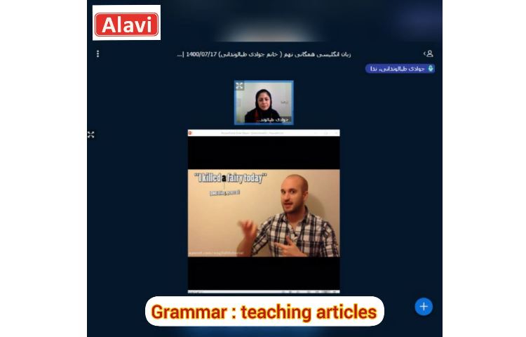 فعالیت های کلاسی زبان ترمیک در مهرماه 1