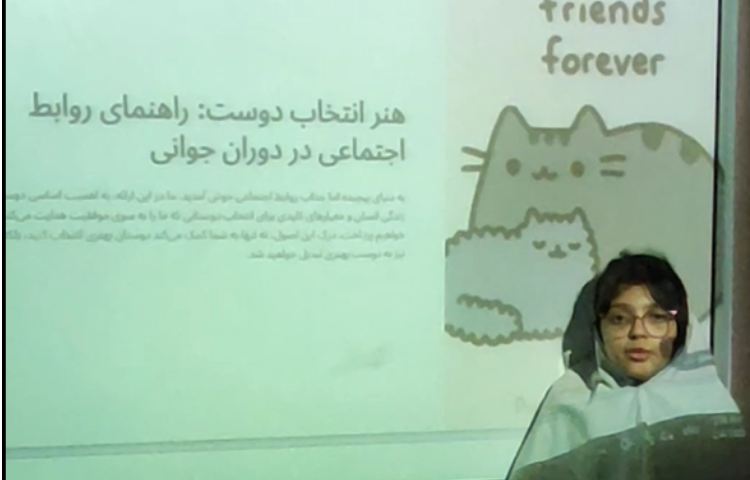 فعالیت های کلاسی پایه ششم دبستان پرتوعلوی 1