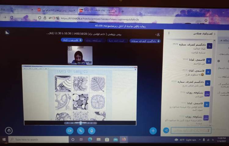 فعالیت های کلاس نرگس 2 در روز اول هفته ملی علوم