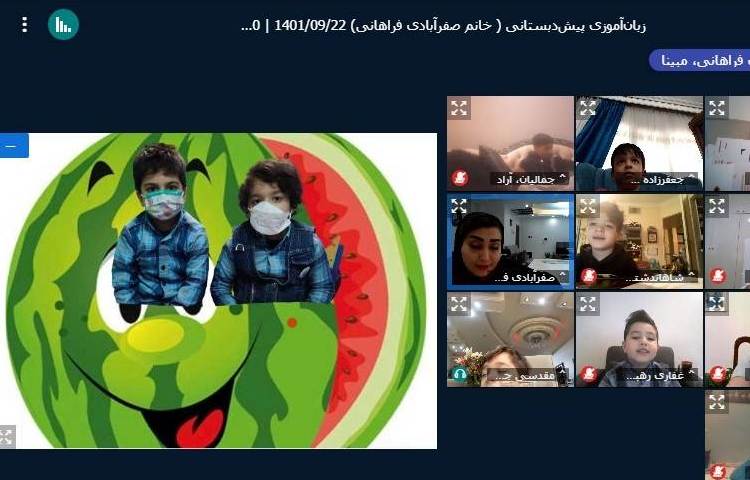 :فعالیت های کلاس های آنلاین پسران پر انرژی علوی 9